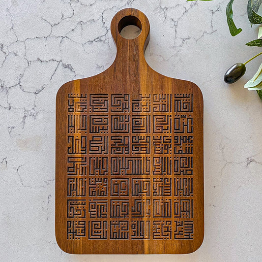 Engraved Palestinian Cities Cutting Board